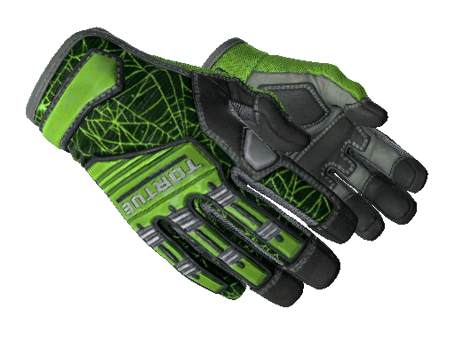 ★ Specialist Gloves | Emerald Web